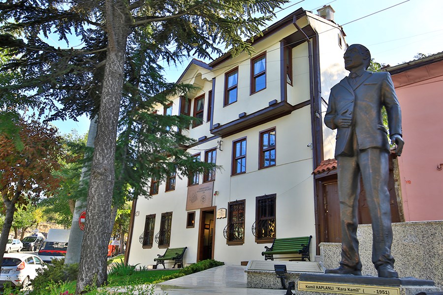 Tayfun Talipoğlu Daktilo Müzesi - Eskişehir Odunpazarı Belediyesi